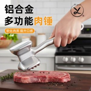 Cross-border meat hammer steak tools, floss meat hammer Western dining utensils, aluminum alloy material large chop hammer meat hammer kitchen gadget