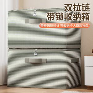 fabric storage organizer household covered wardrobe large capacity storage box dormitory folding storage clothes box