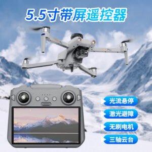 Best-selling on Douyin: M108 three-axis gimbal drone relay image transmission, GPS HD 5.8-inch screen-controlled quadcopter